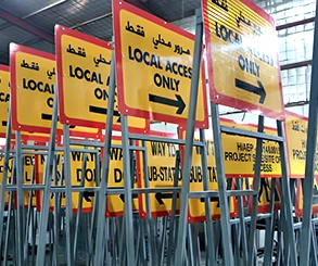 Green Images Traffic Signs